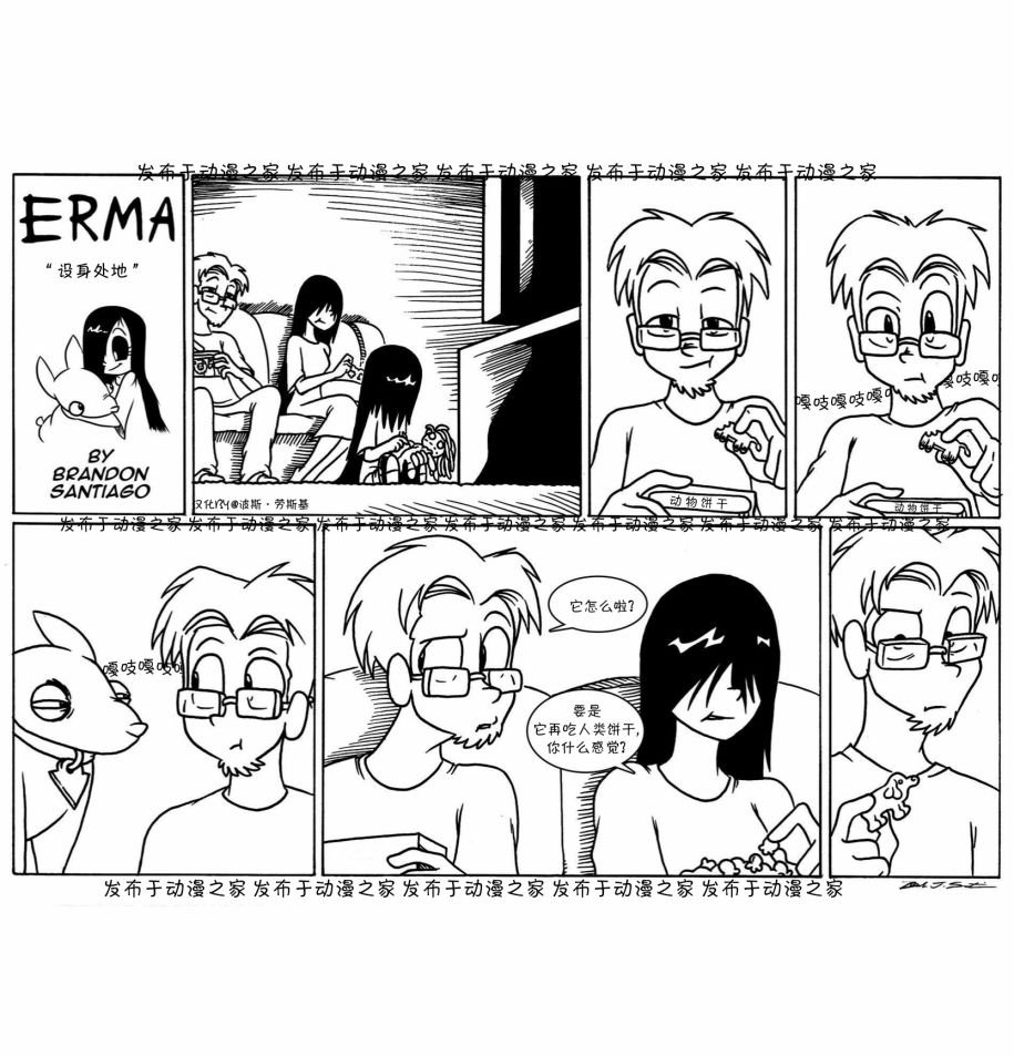 第36话