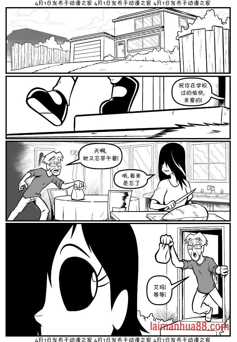 上高中