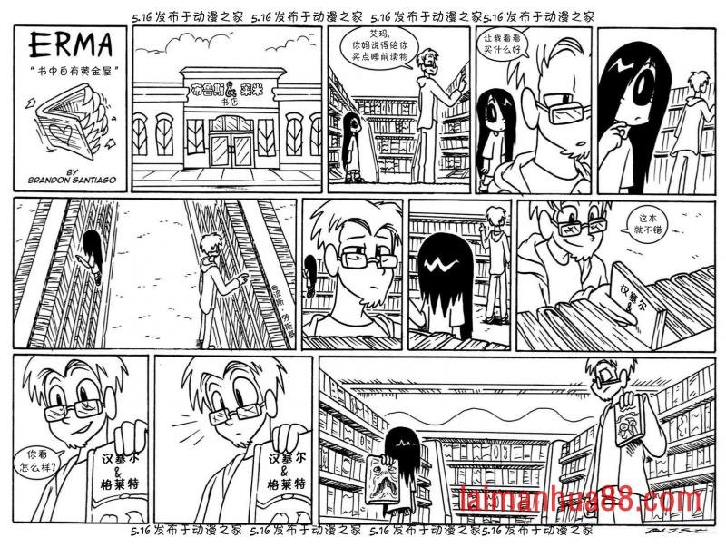 第41话
