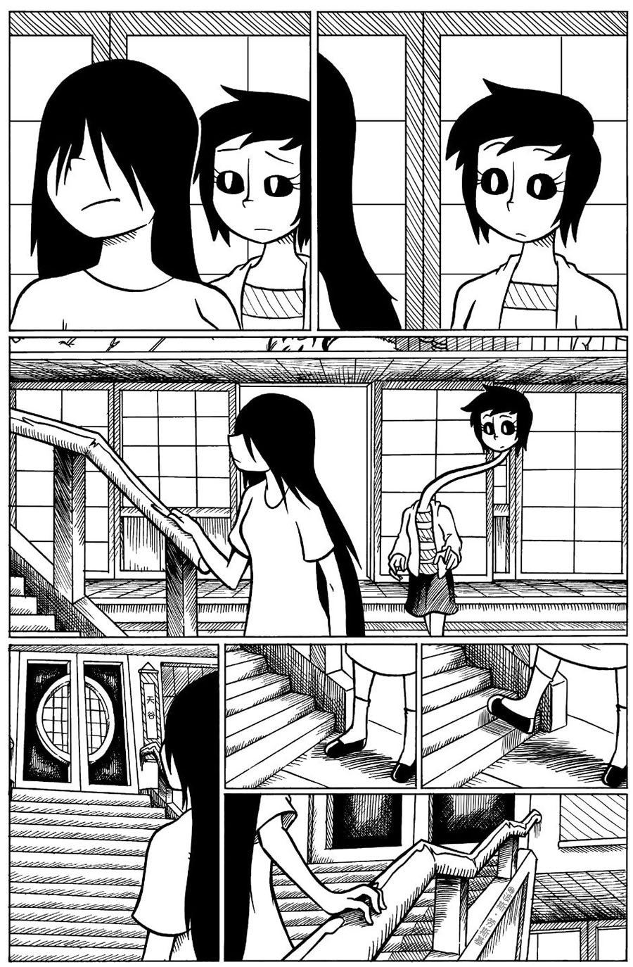 回娘家25