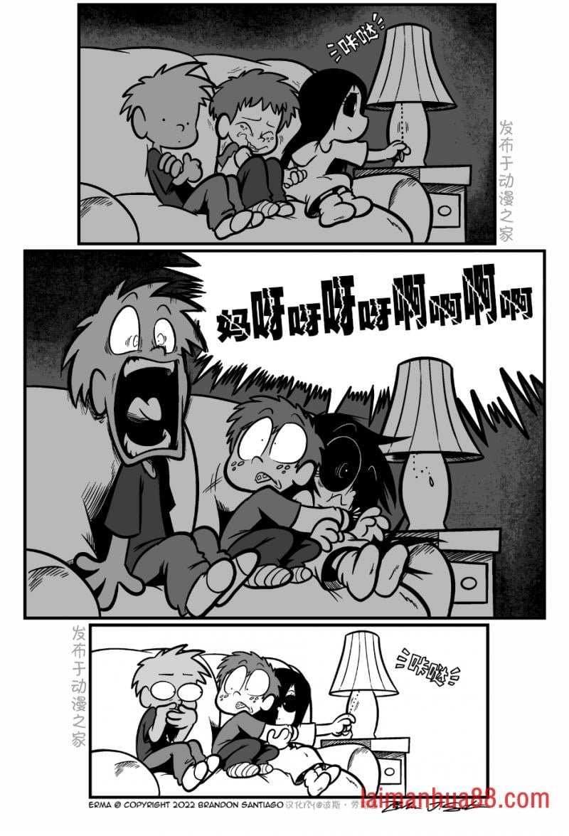 第47话