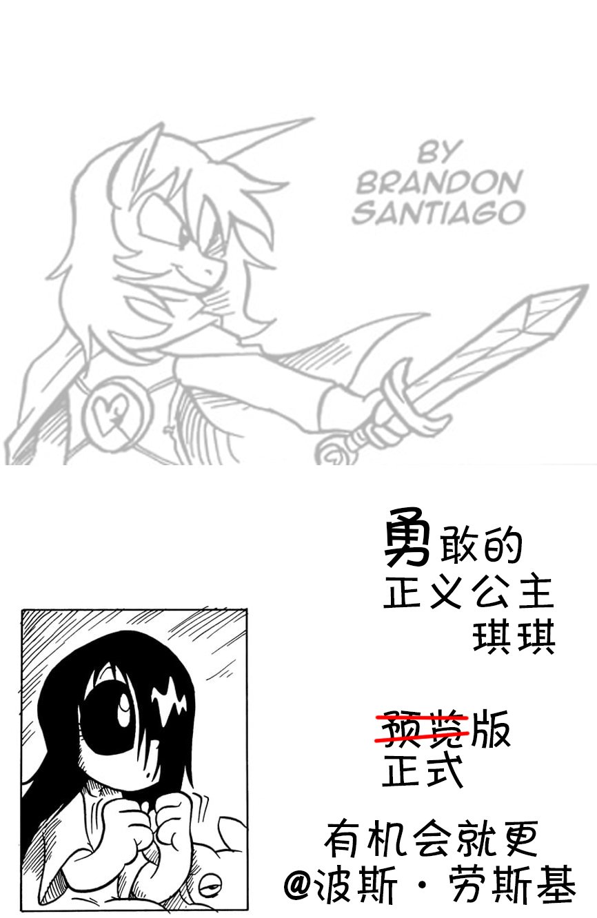 2022圣诞特辑5