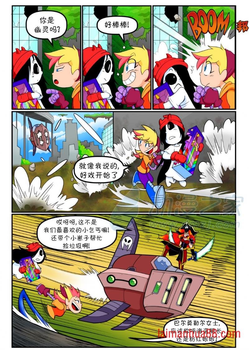 2022圣诞特辑10