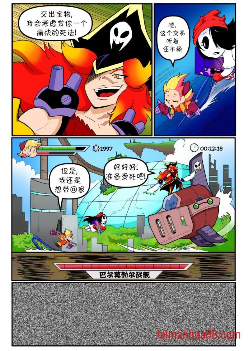 2022圣诞特辑10