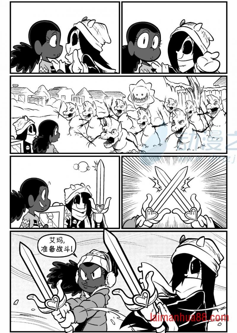 2022圣诞特辑13
