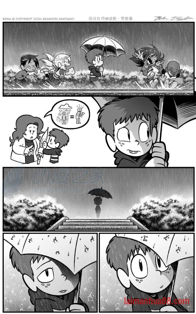 余波03