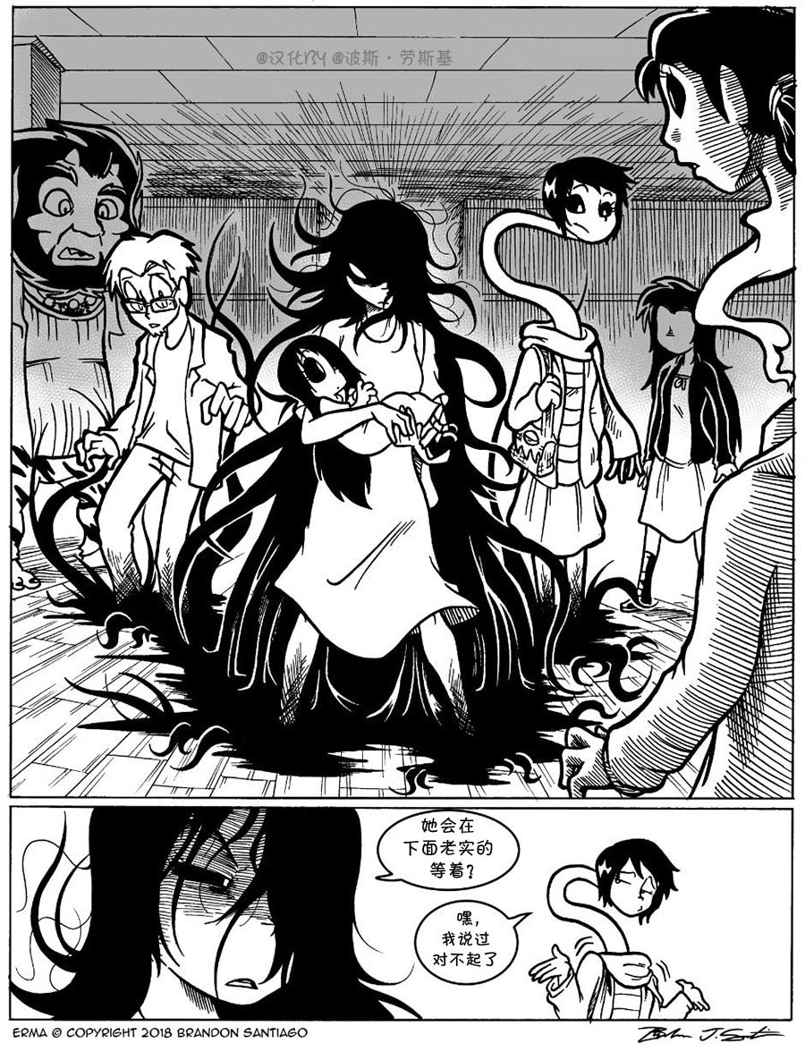 话娘家13