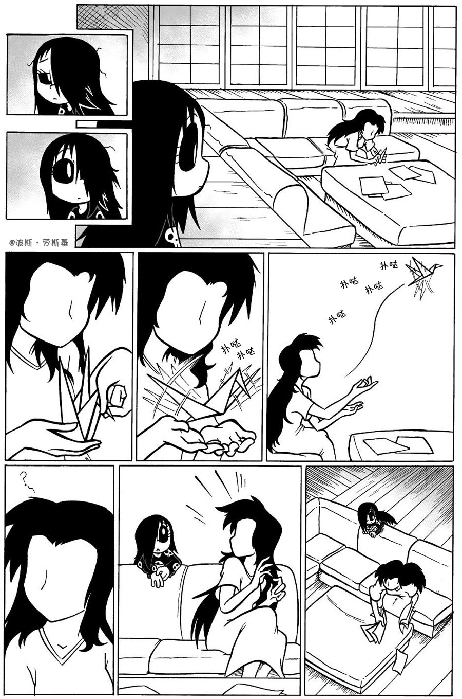 回娘家31