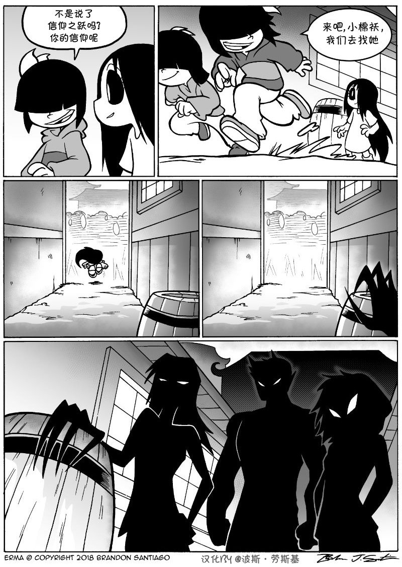 回娘家36