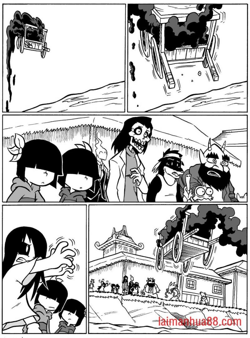 回娘家44