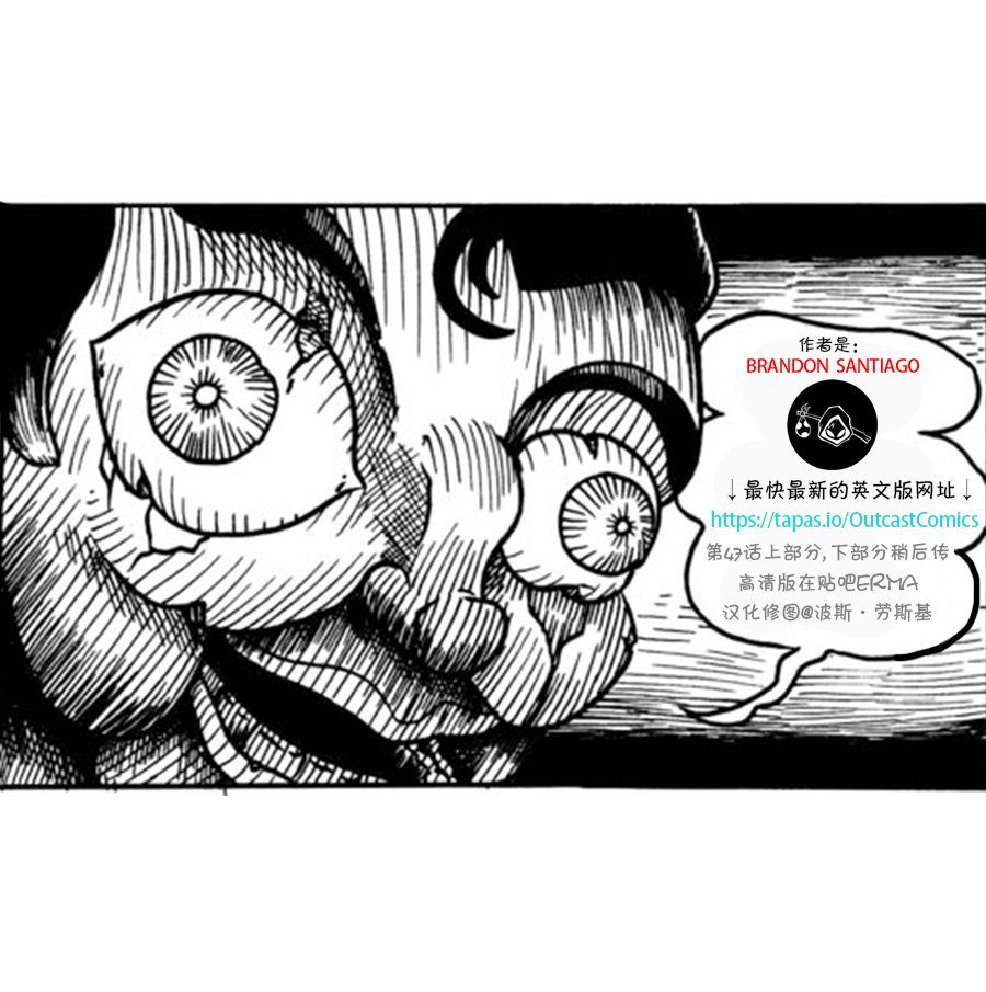 回娘家47