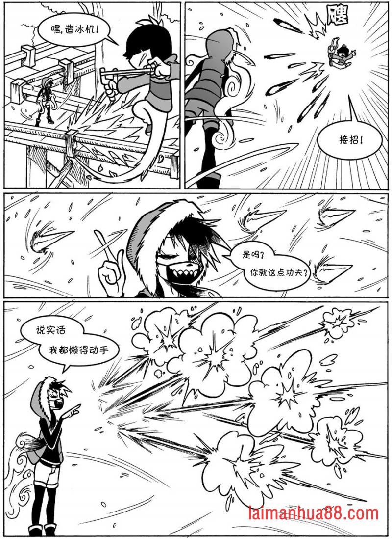 回娘家50