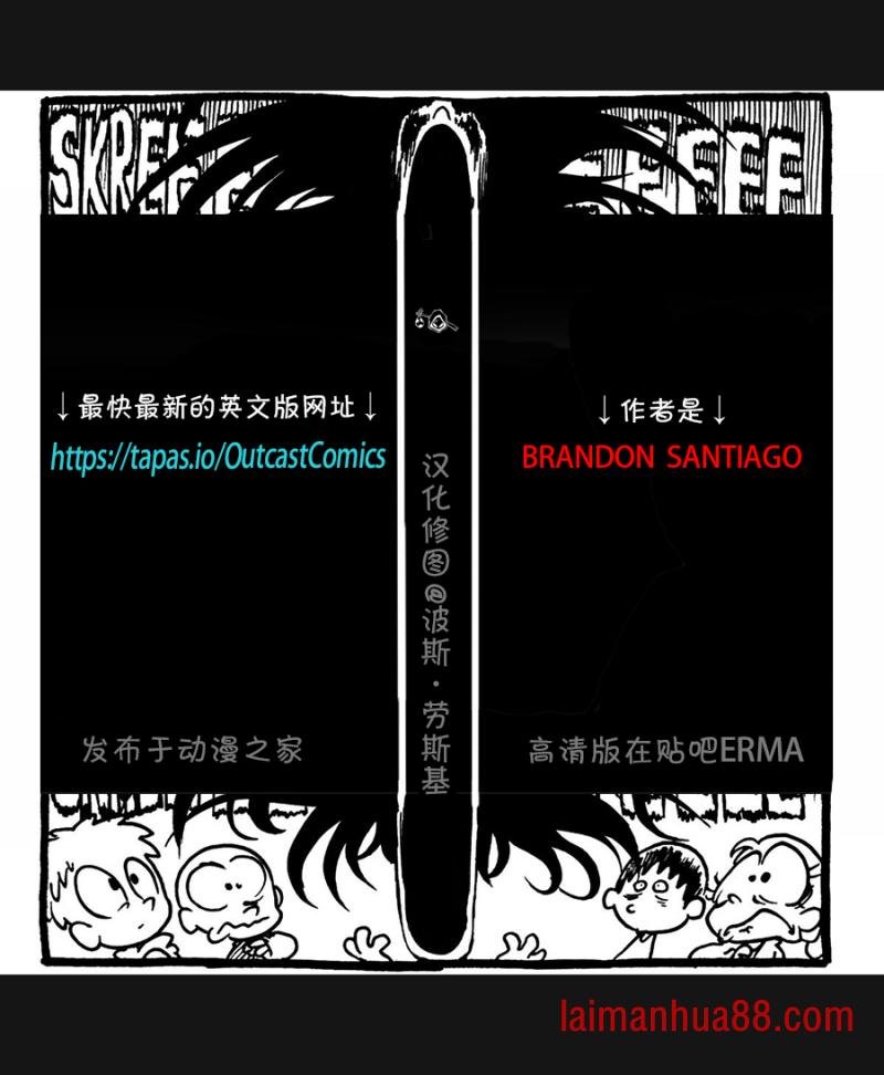 回娘家52