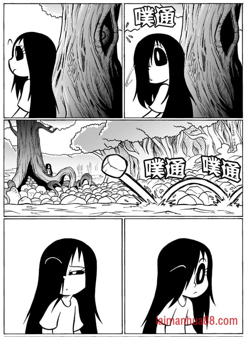 回娘家54