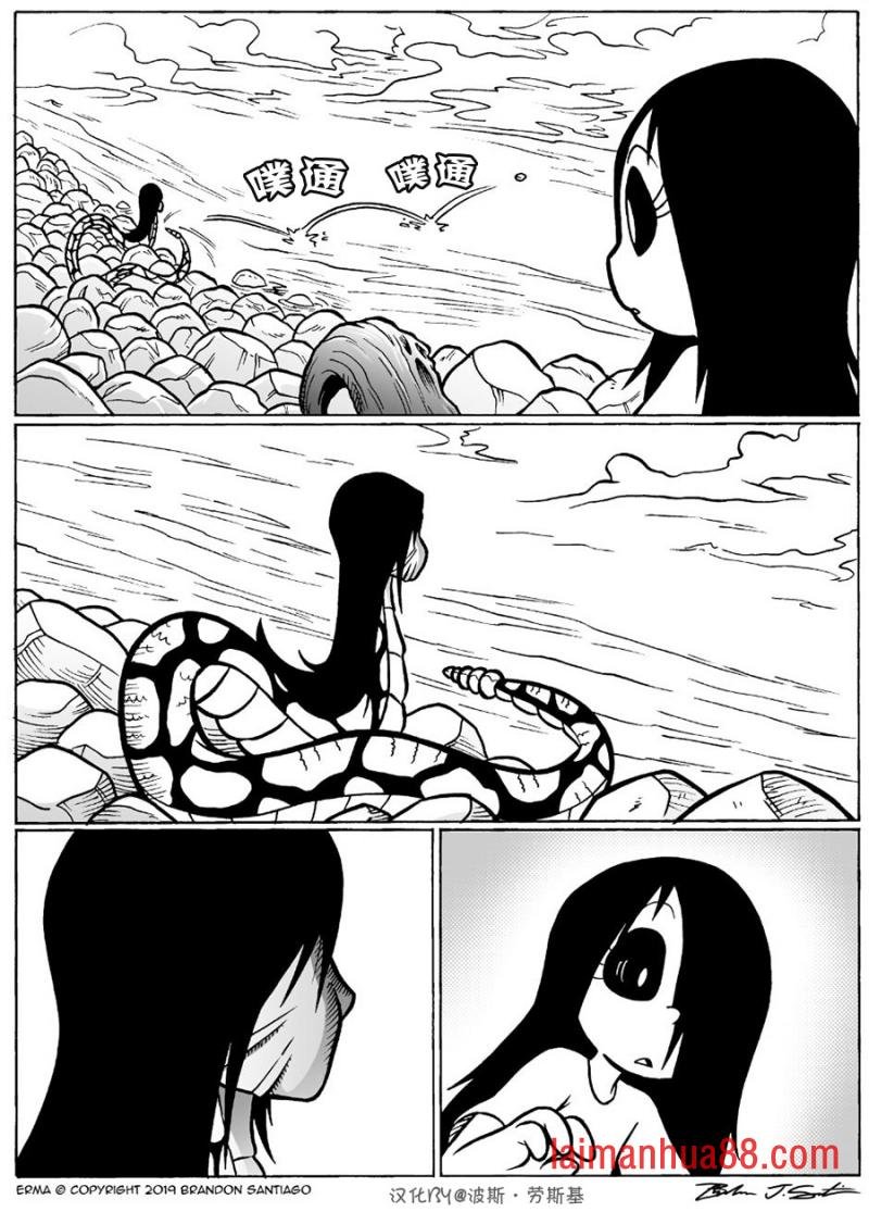 回娘家54