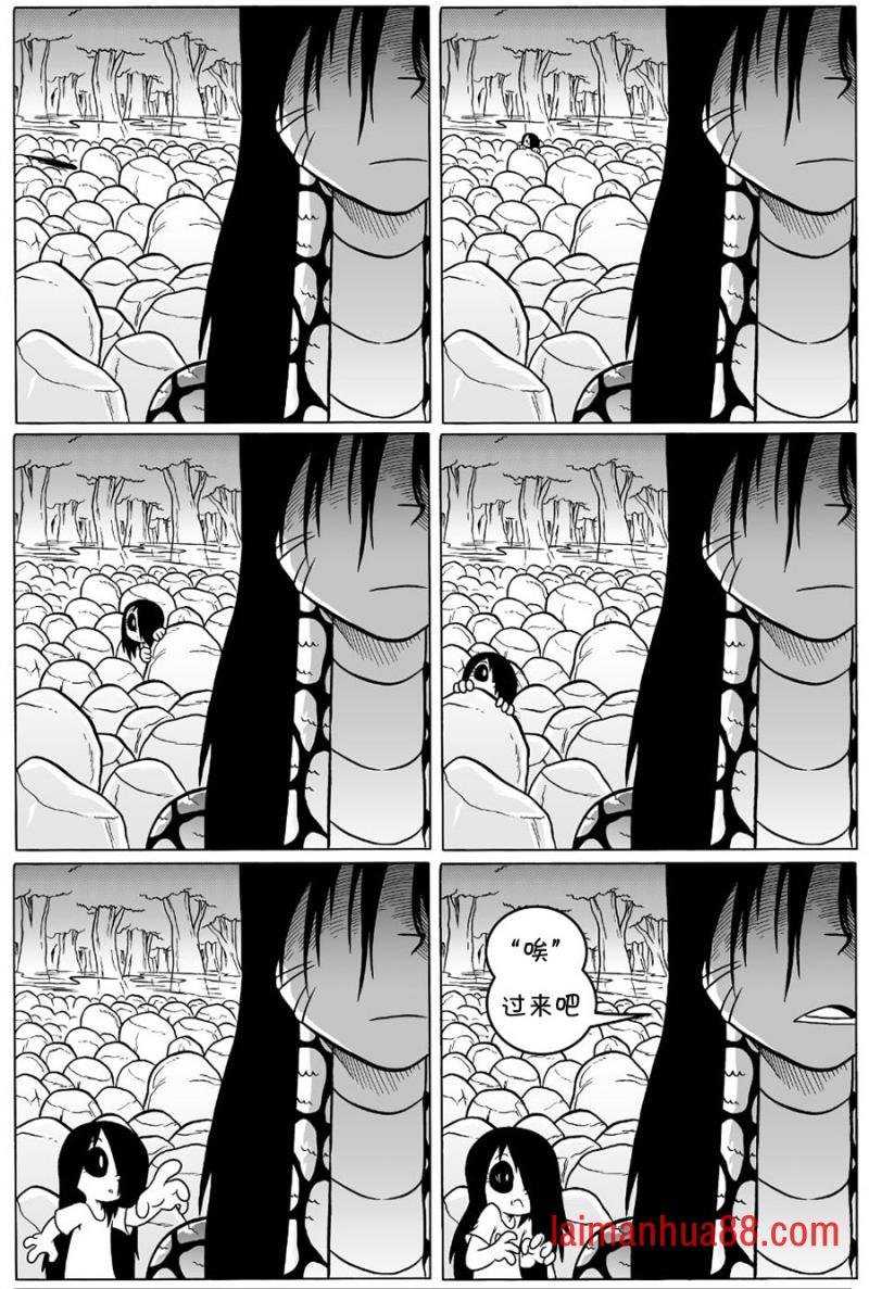 回娘家55