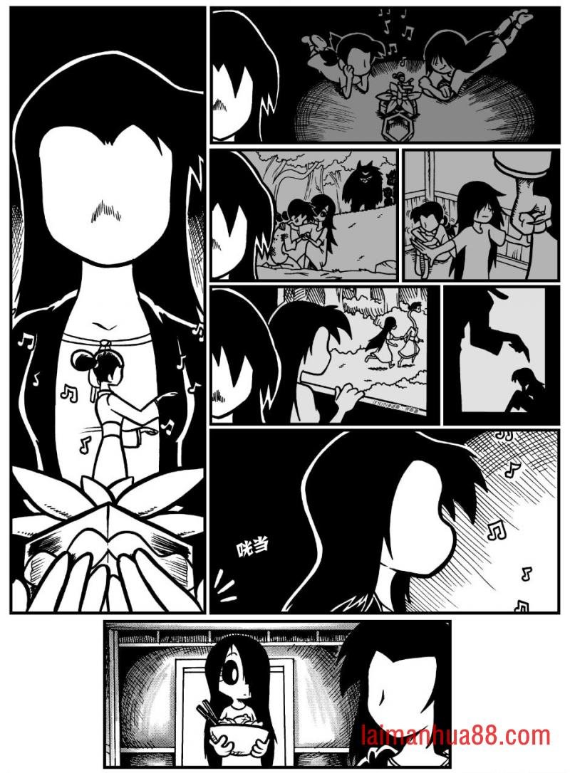 回娘家62
