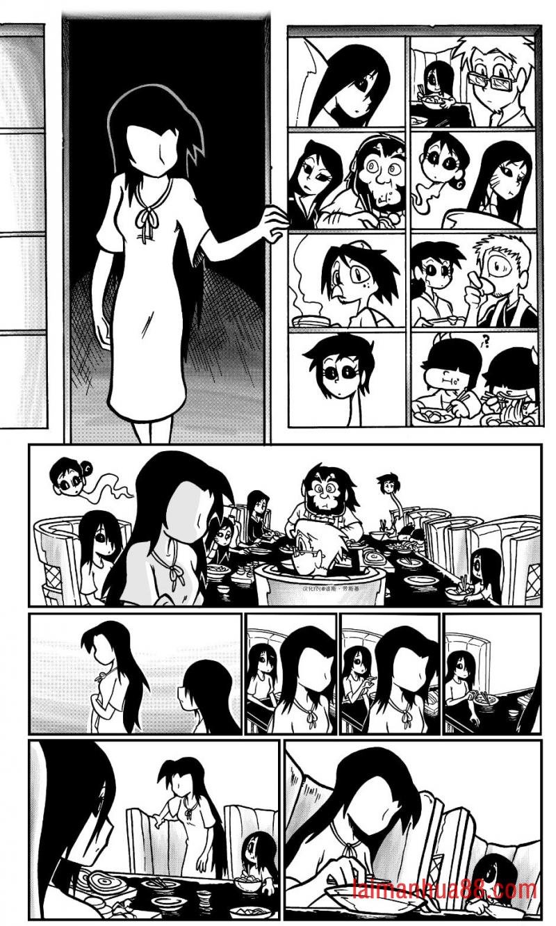 回娘家62