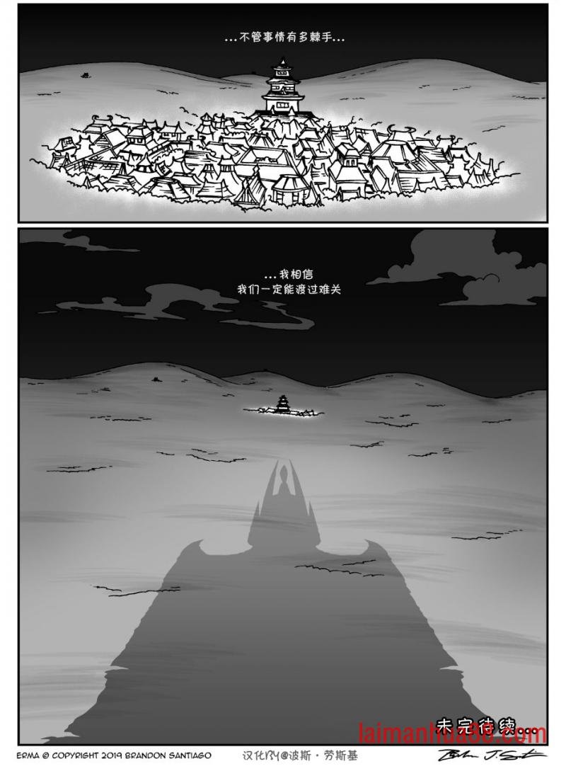 回娘家62