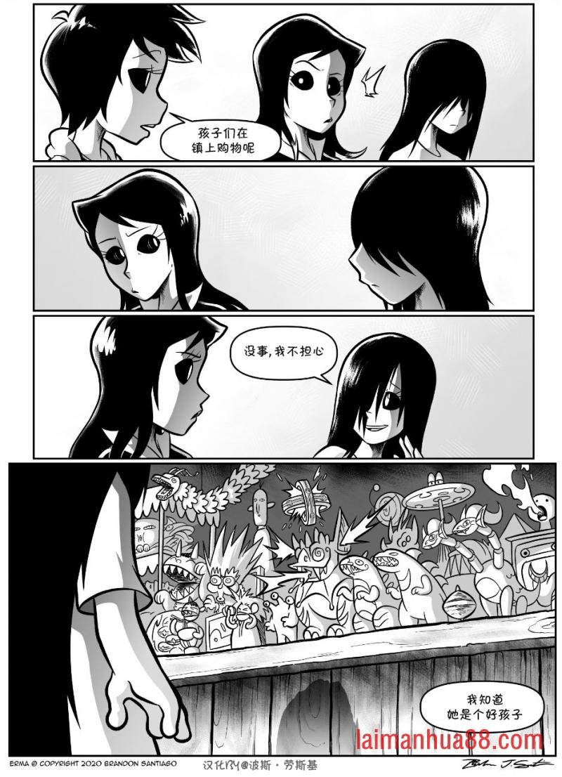 回娘家64