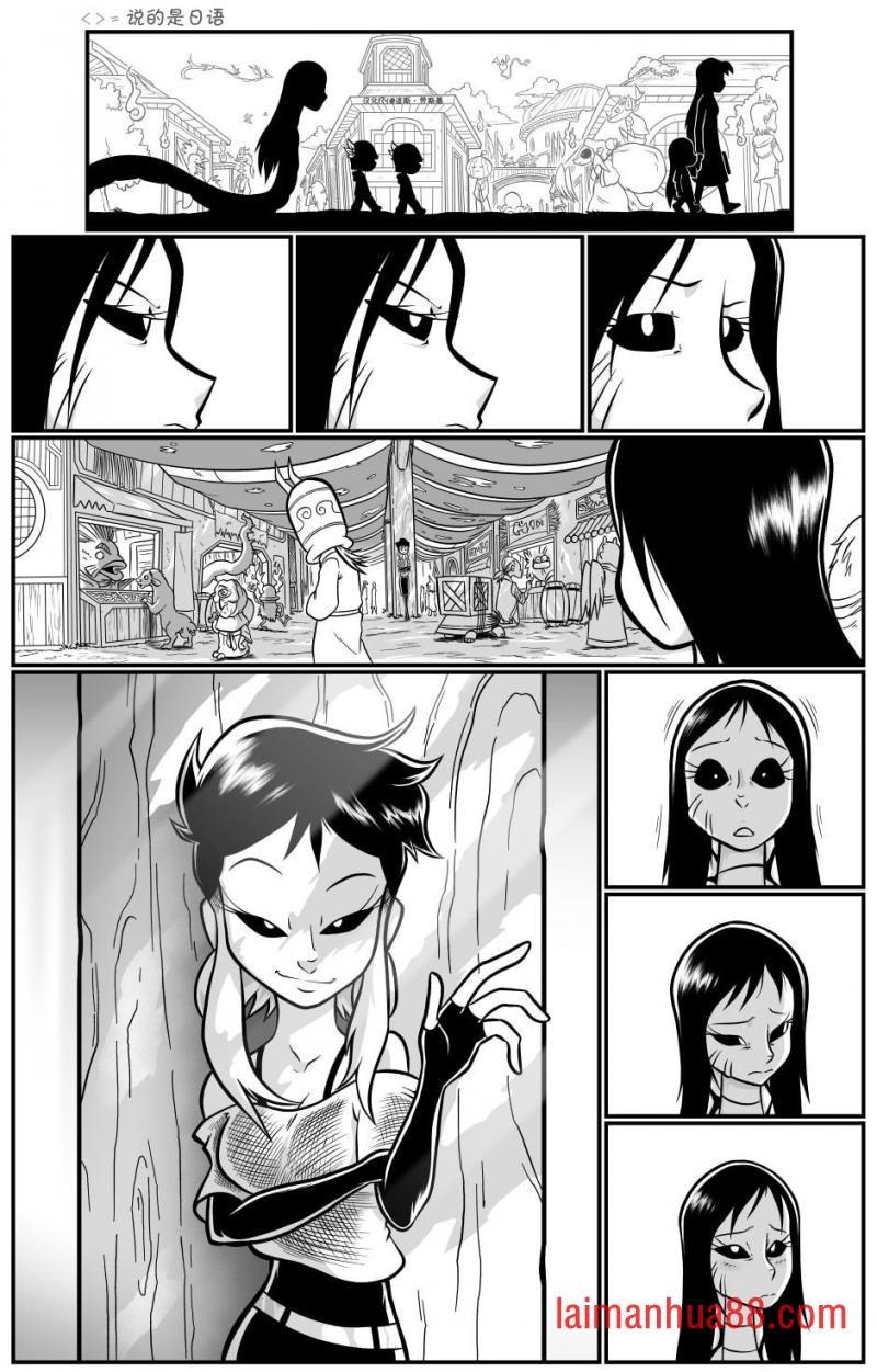 回娘家66