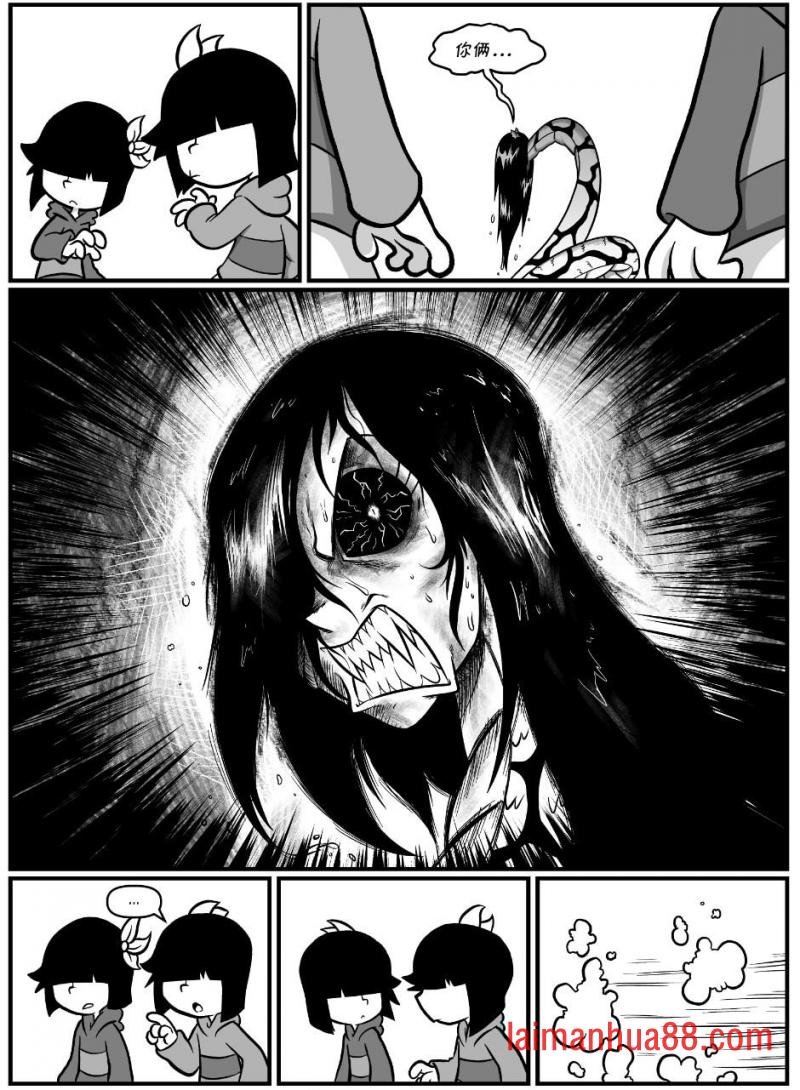 回娘家66