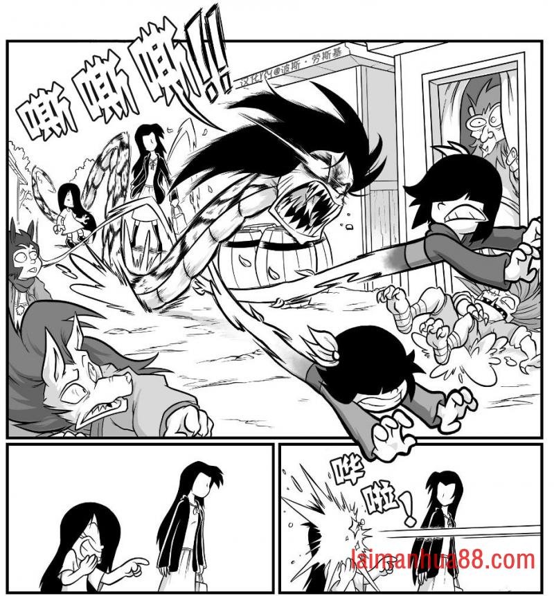 回娘家66