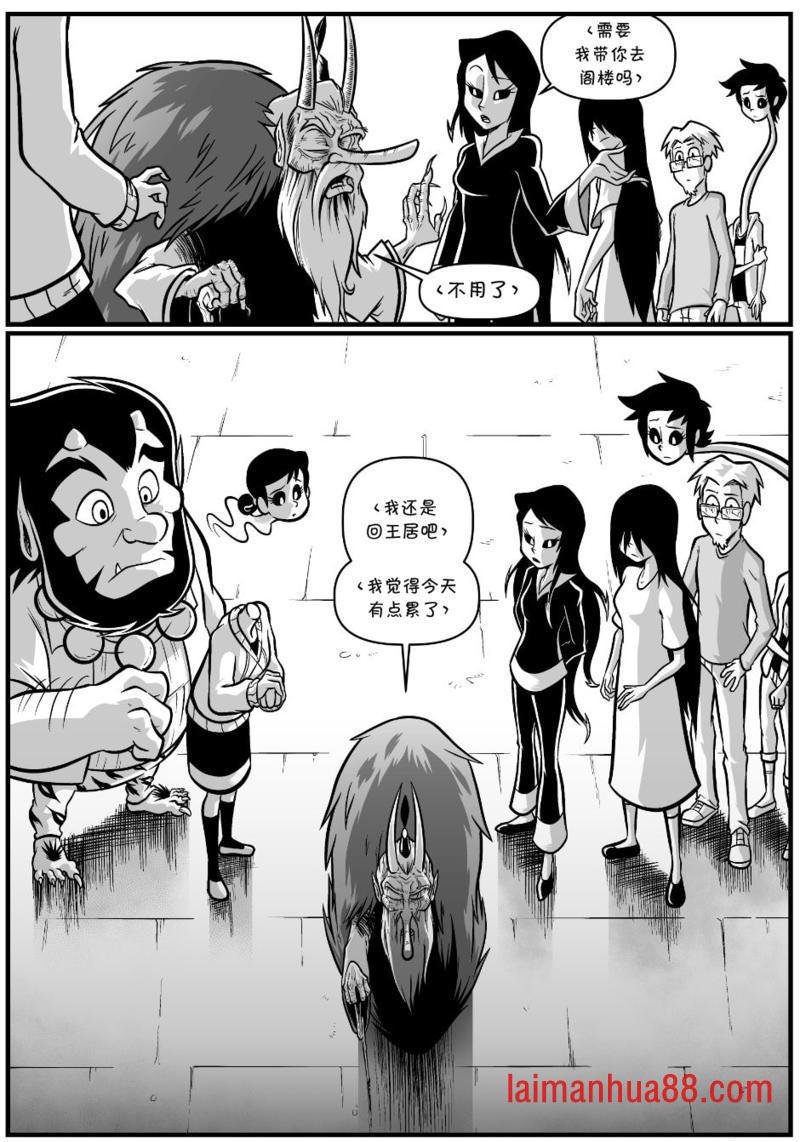 回娘家70