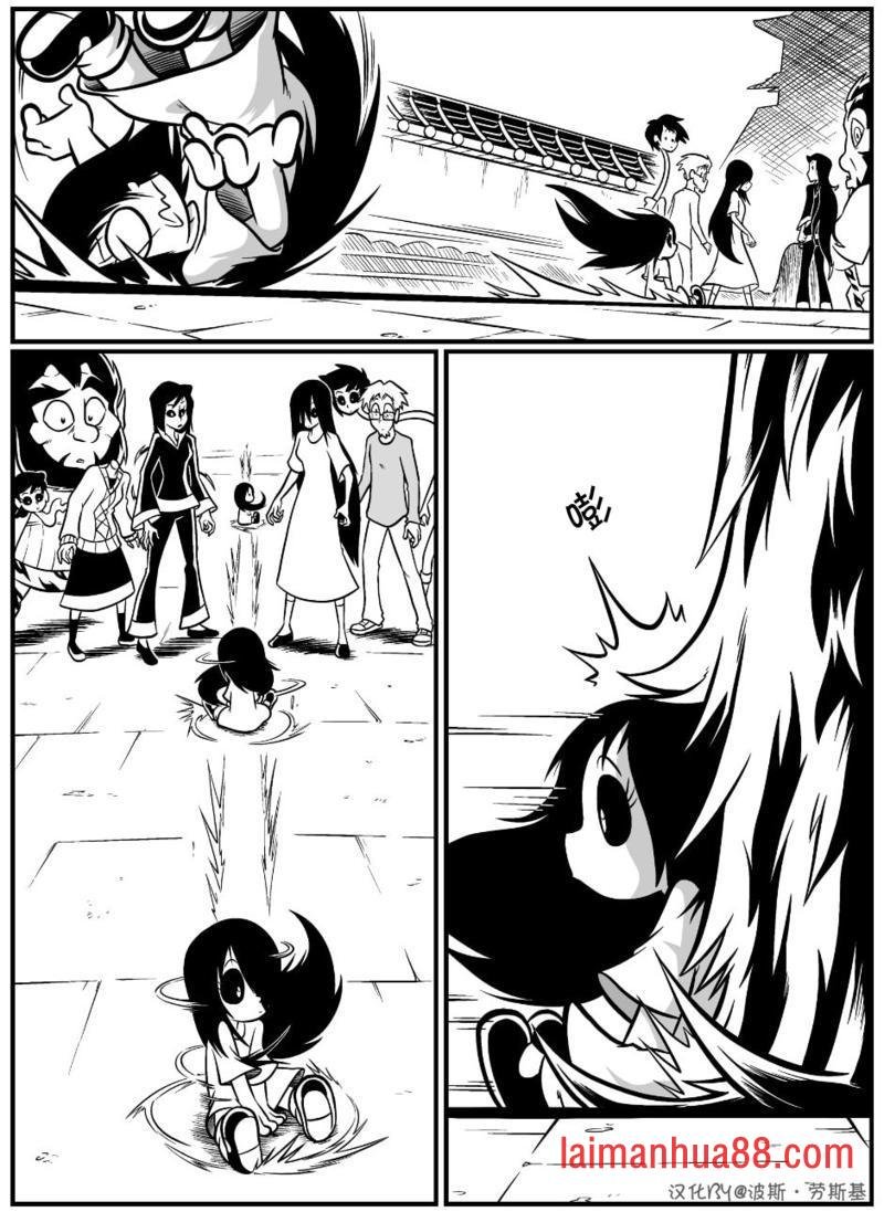回娘家70