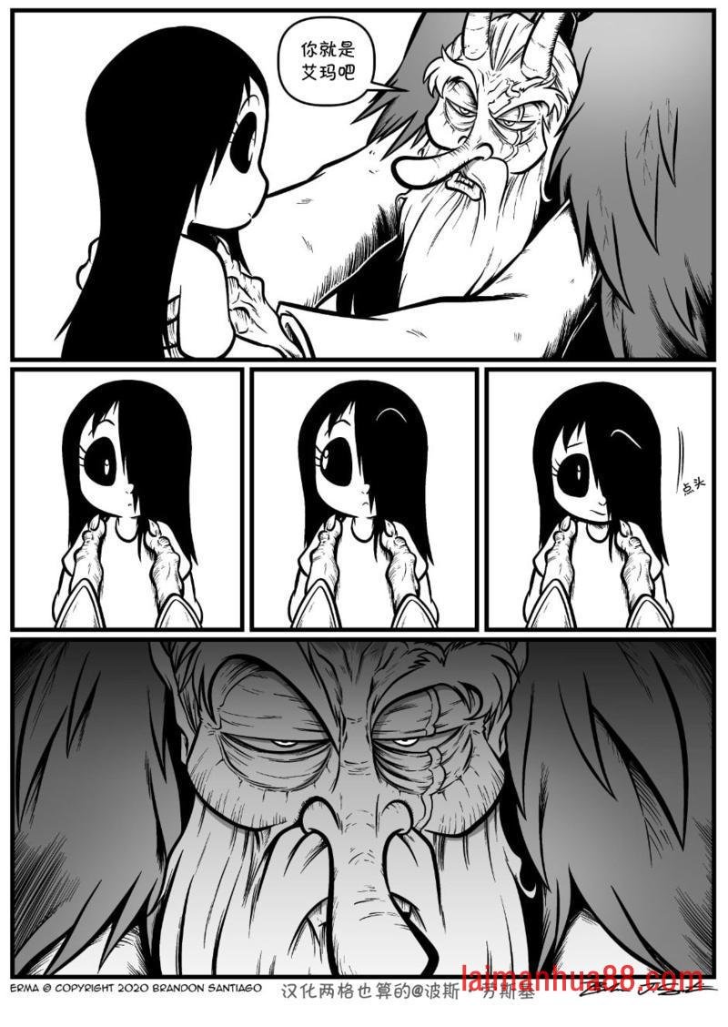 回娘家71