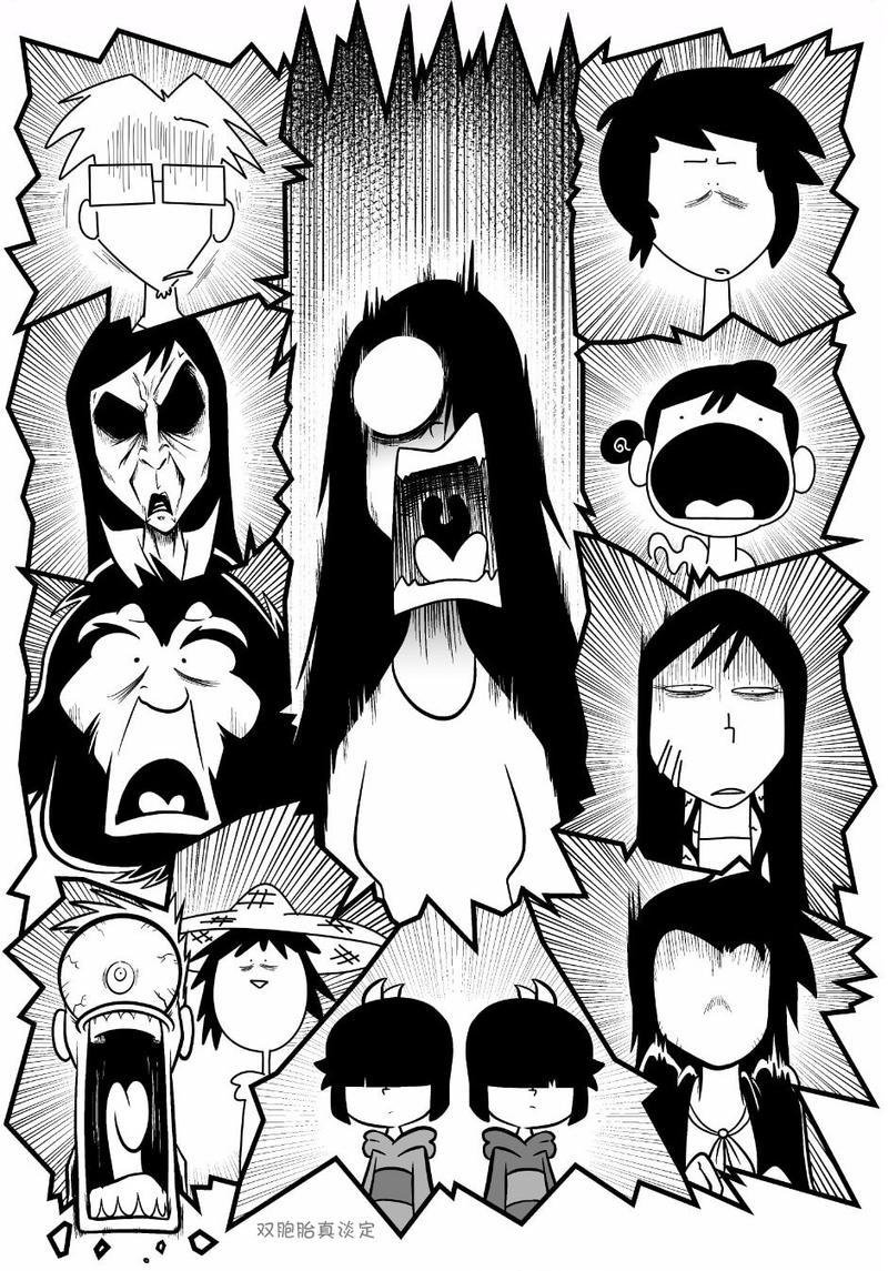 回娘家72