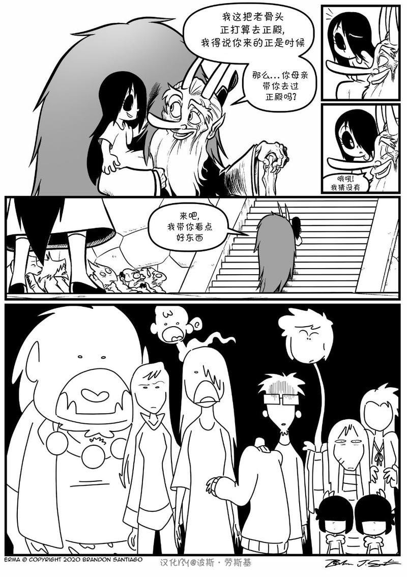 回娘家72