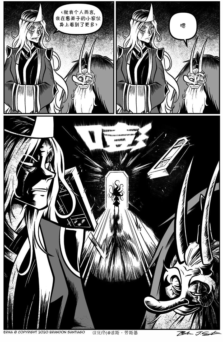 回娘家76