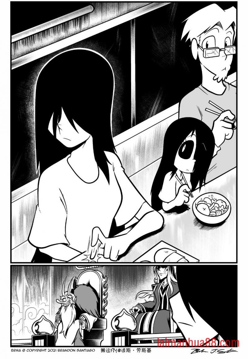 回娘家81