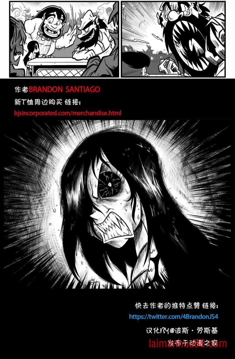 回娘家83