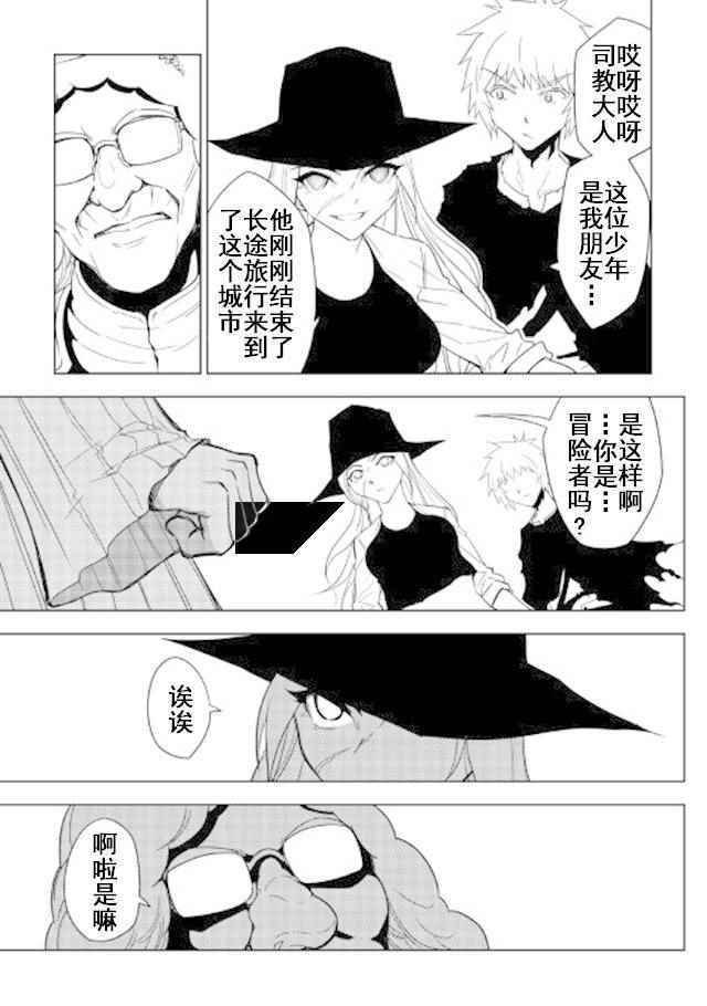 第15话