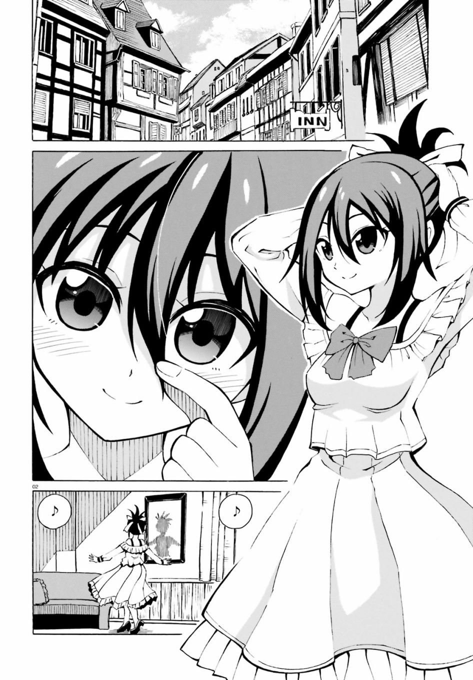 第8话