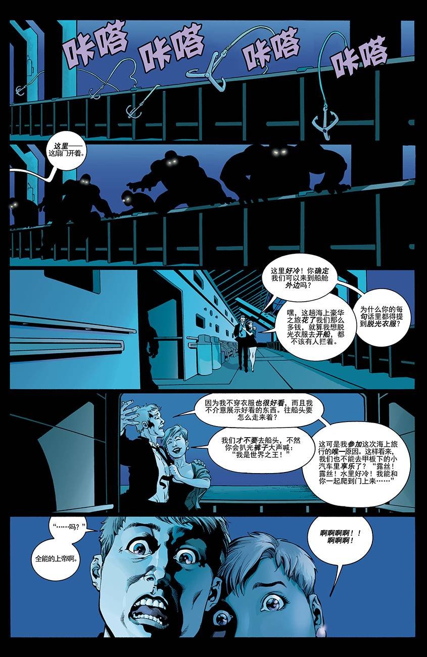 第01话