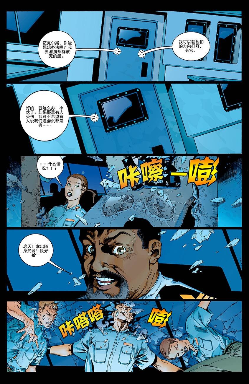 第01话