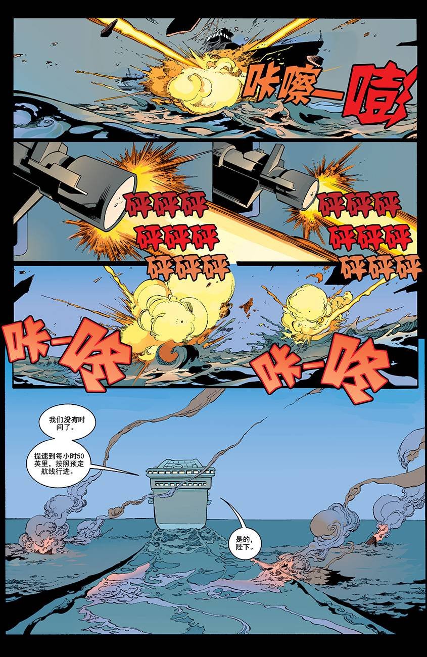 第01话