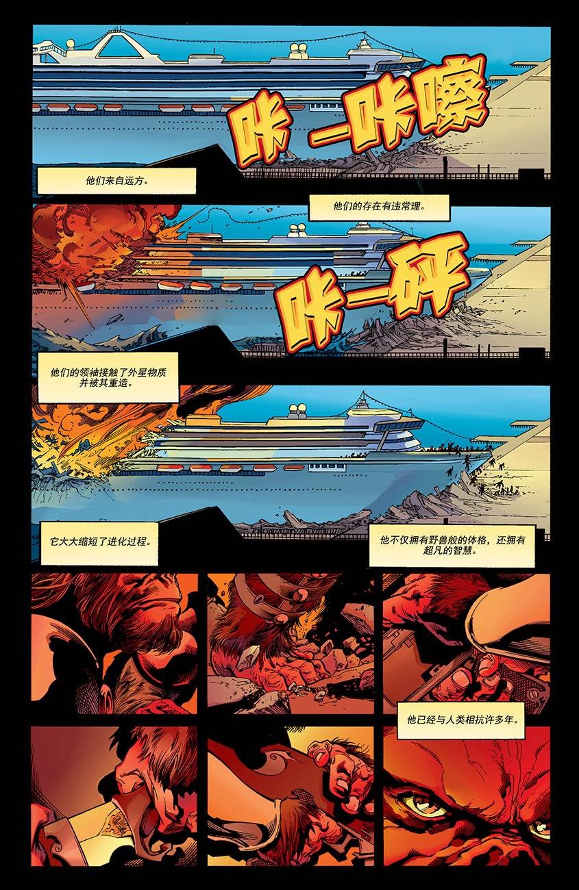 第01话