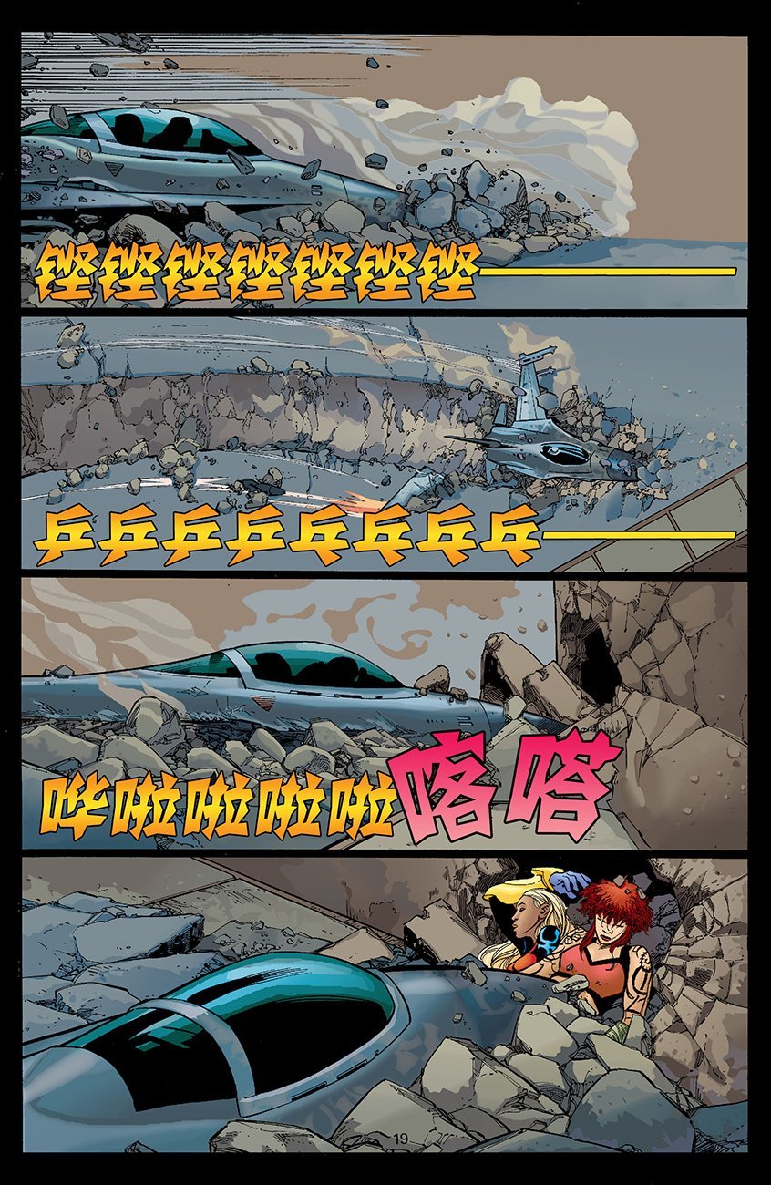 第02话