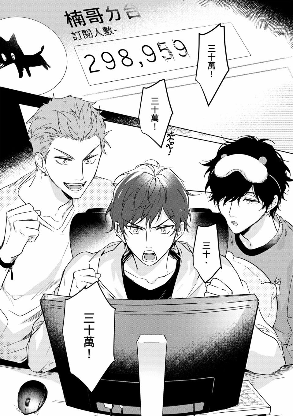 第01话