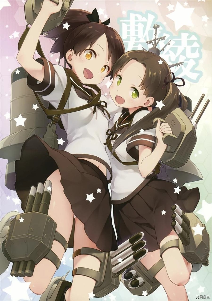 第1话