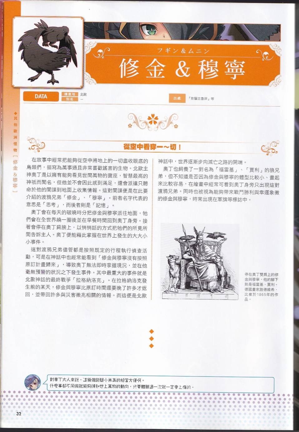 全一卷