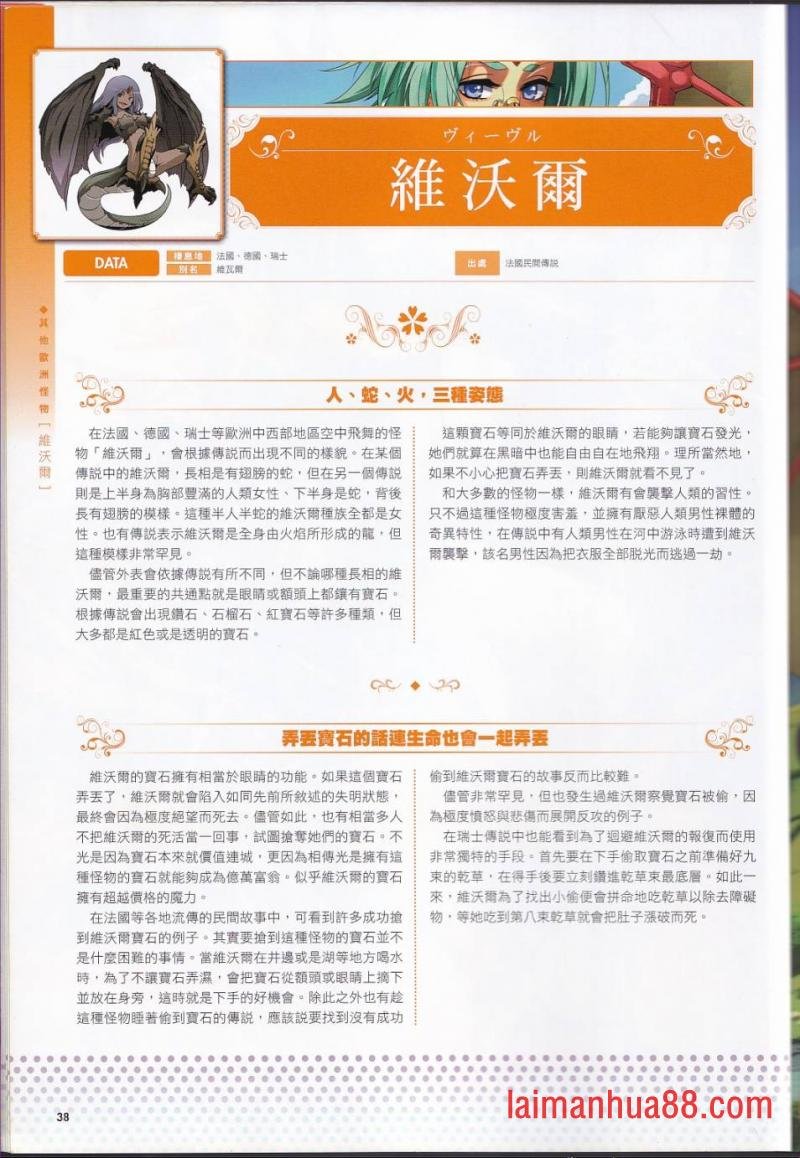 全一卷