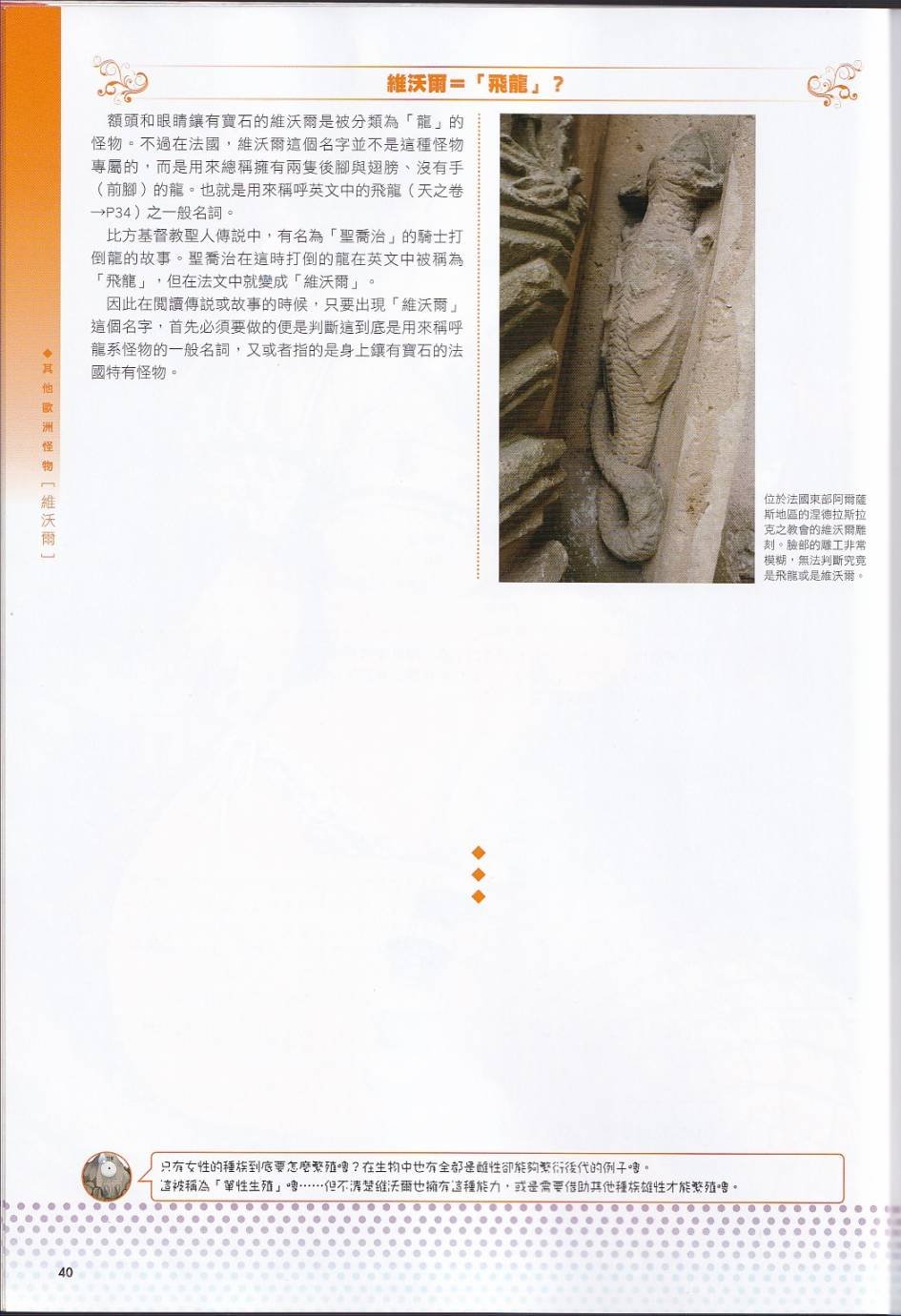 全一卷