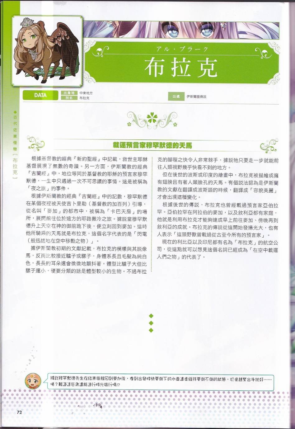全一卷