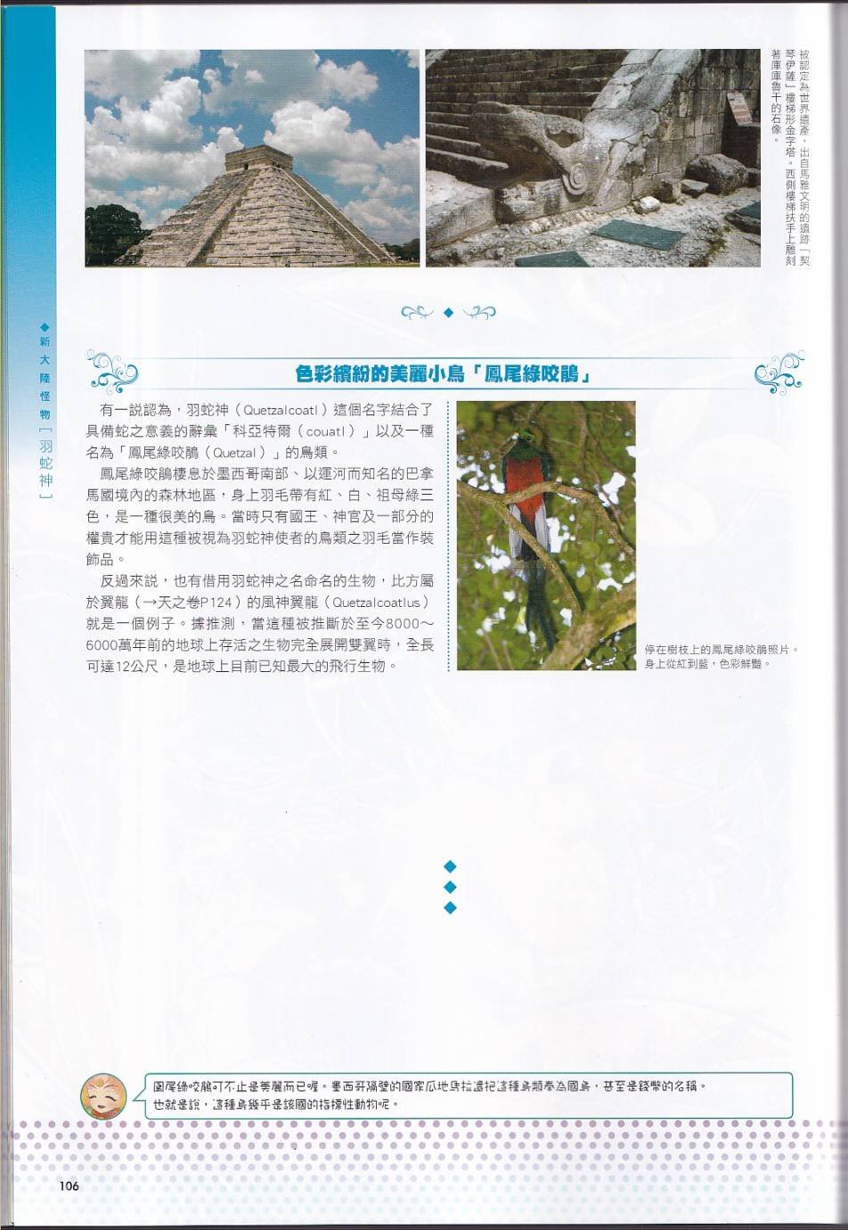 全一卷