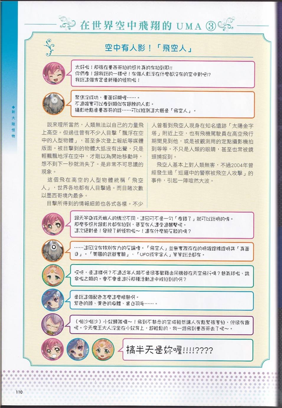 全一卷